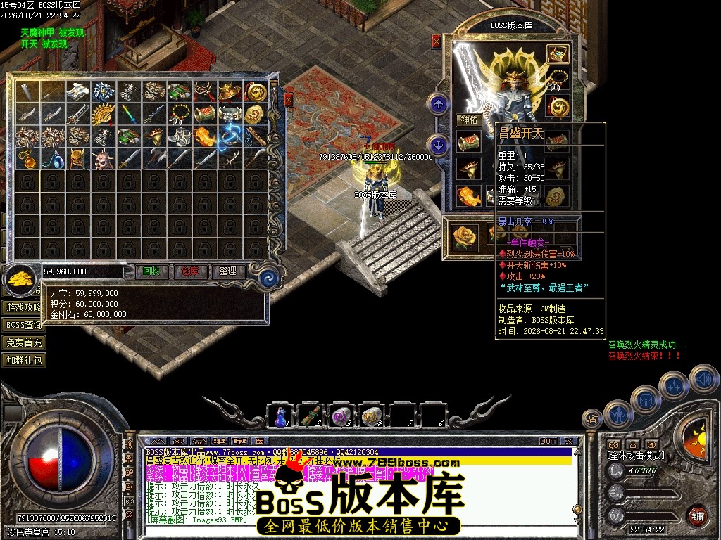 Images94压缩后.JPG