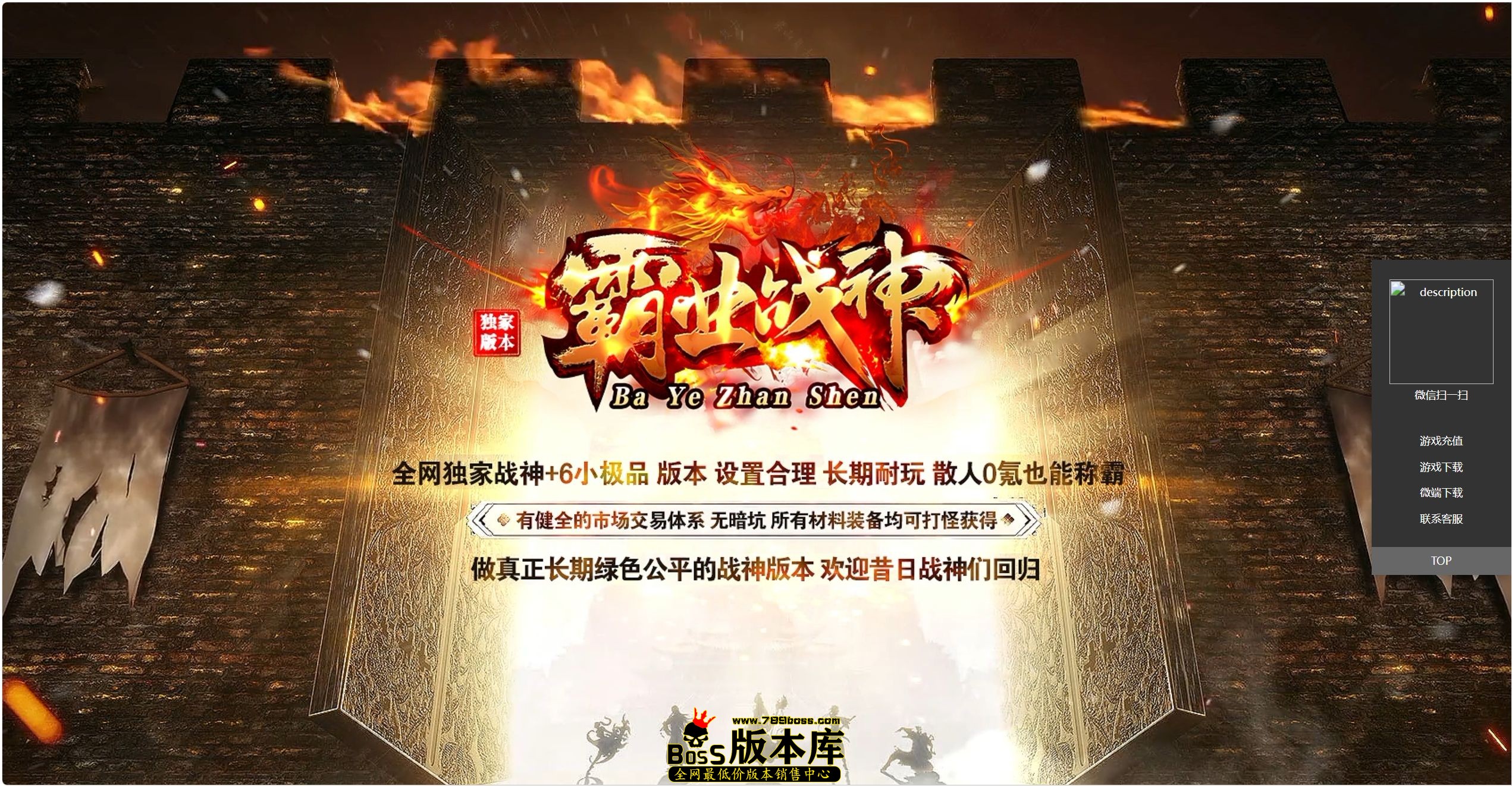 QQ图片20260823014627.jpg