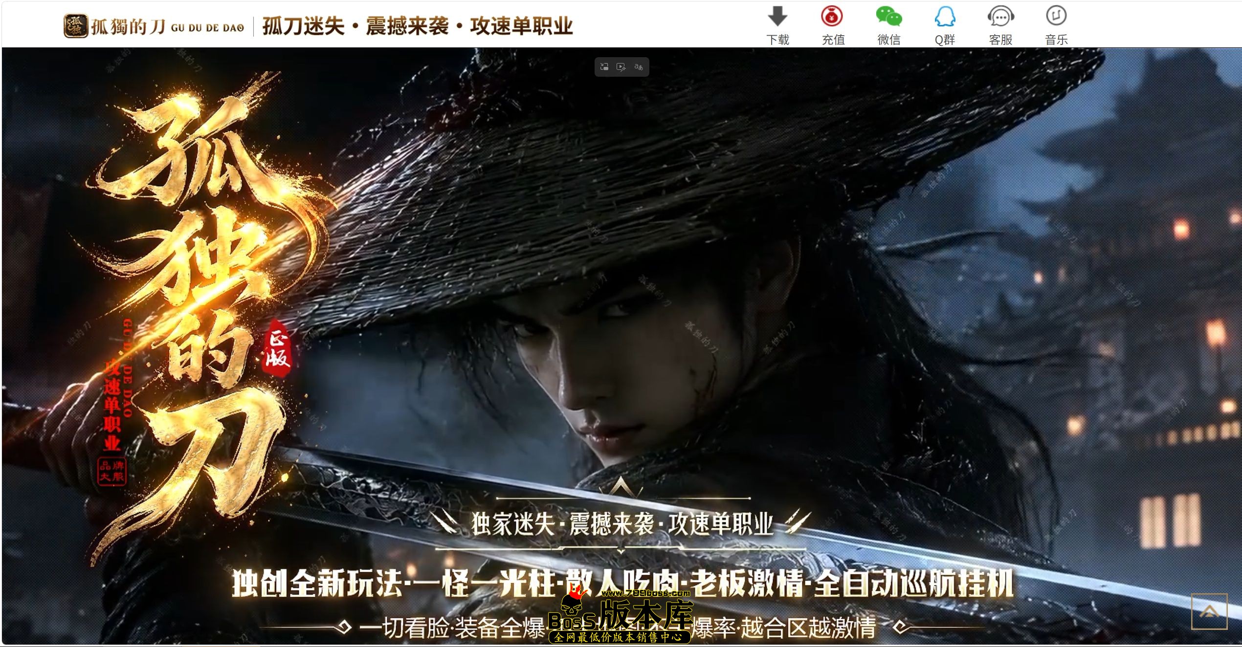 QQ图片20260823041534.jpg
