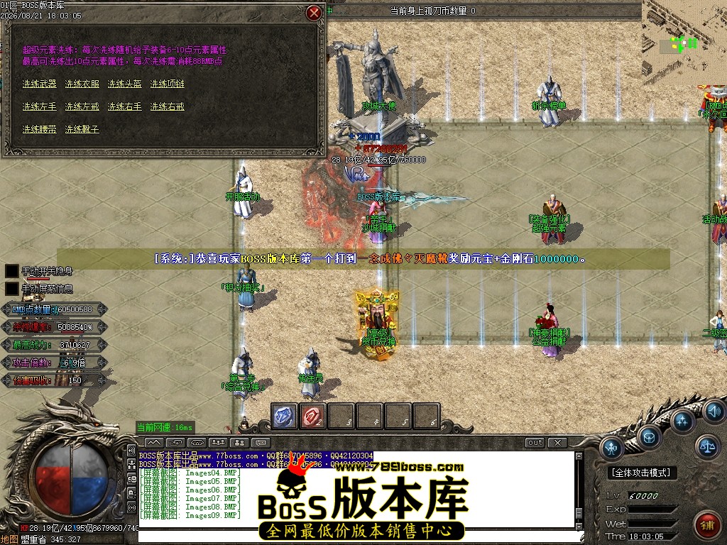 Images10压缩后.JPG