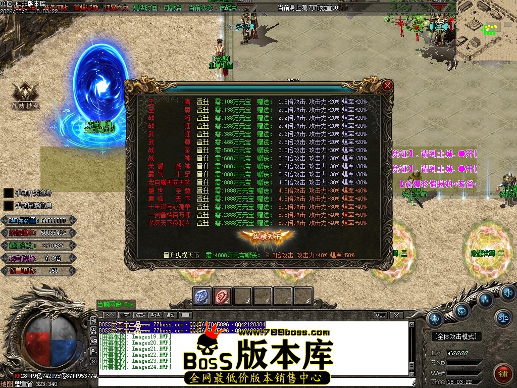 Images25压缩后.JPG