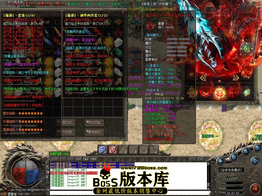Images40压缩后.JPG