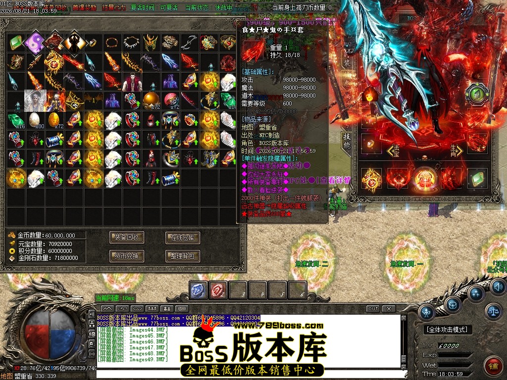 Images50压缩后.JPG