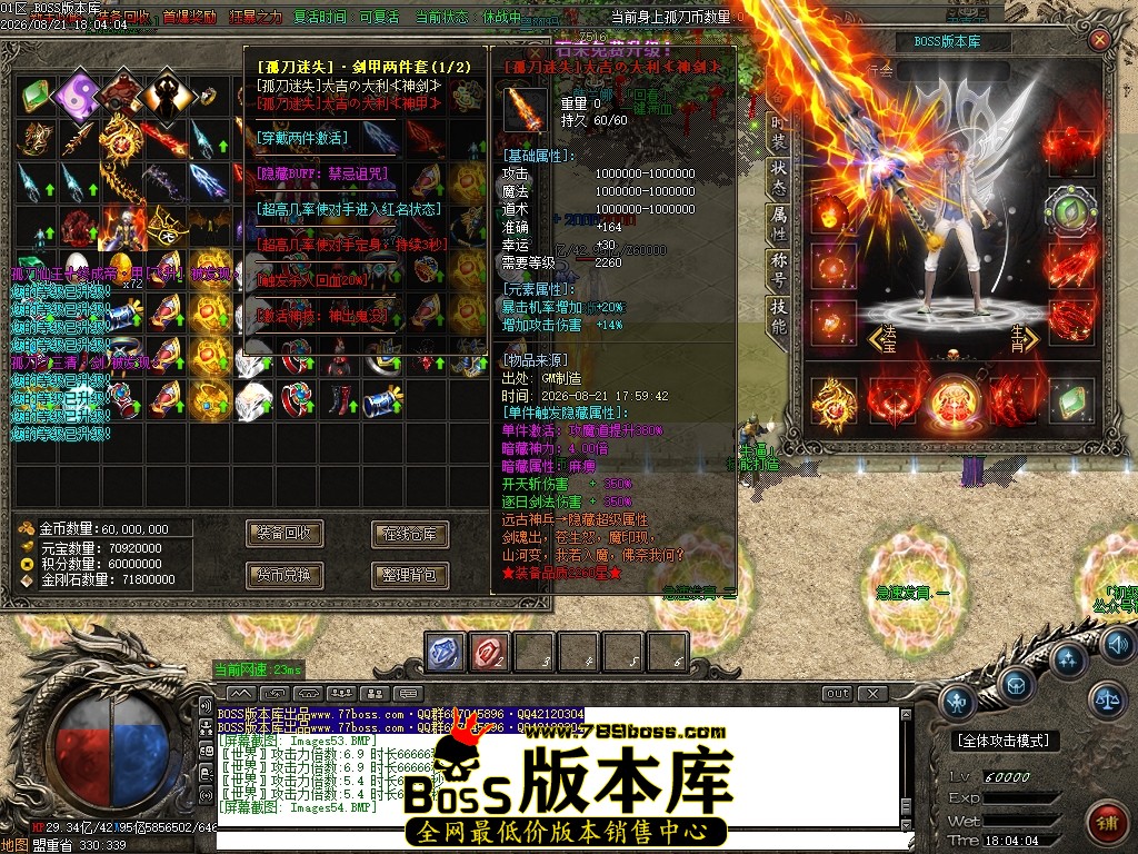 Images55压缩后.JPG