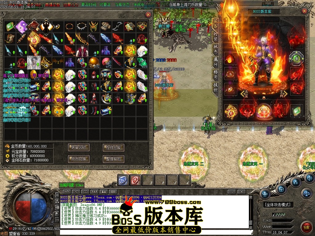 Images57压缩后.JPG