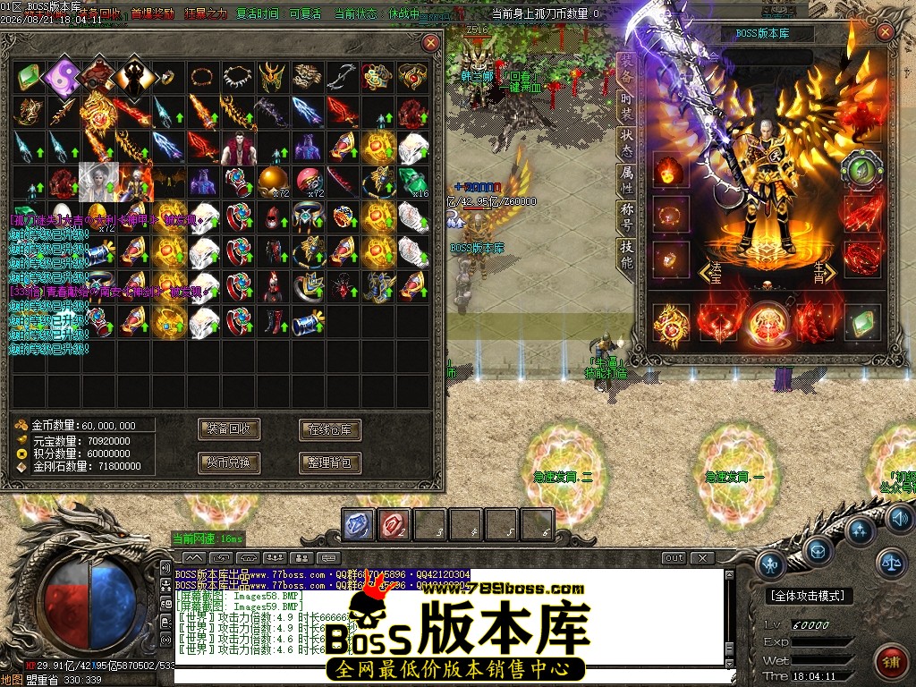 Images60压缩后.JPG