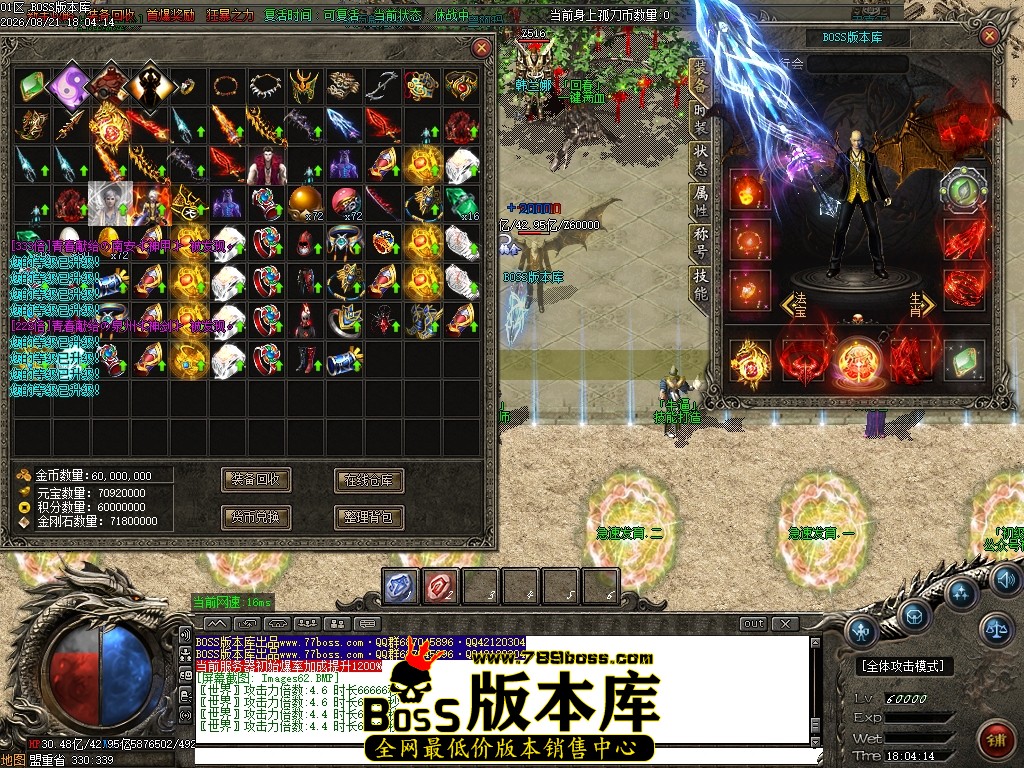 Images63压缩后.JPG