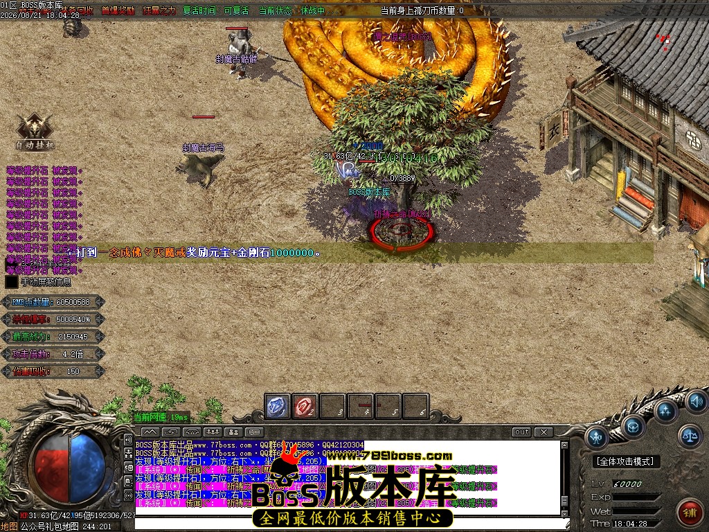 Images70压缩后.JPG