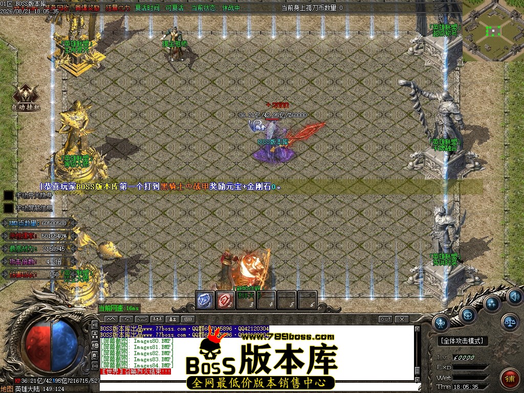 Images85压缩后.JPG