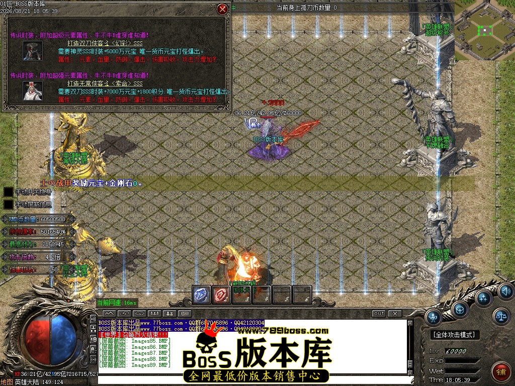 Images90压缩后.JPG