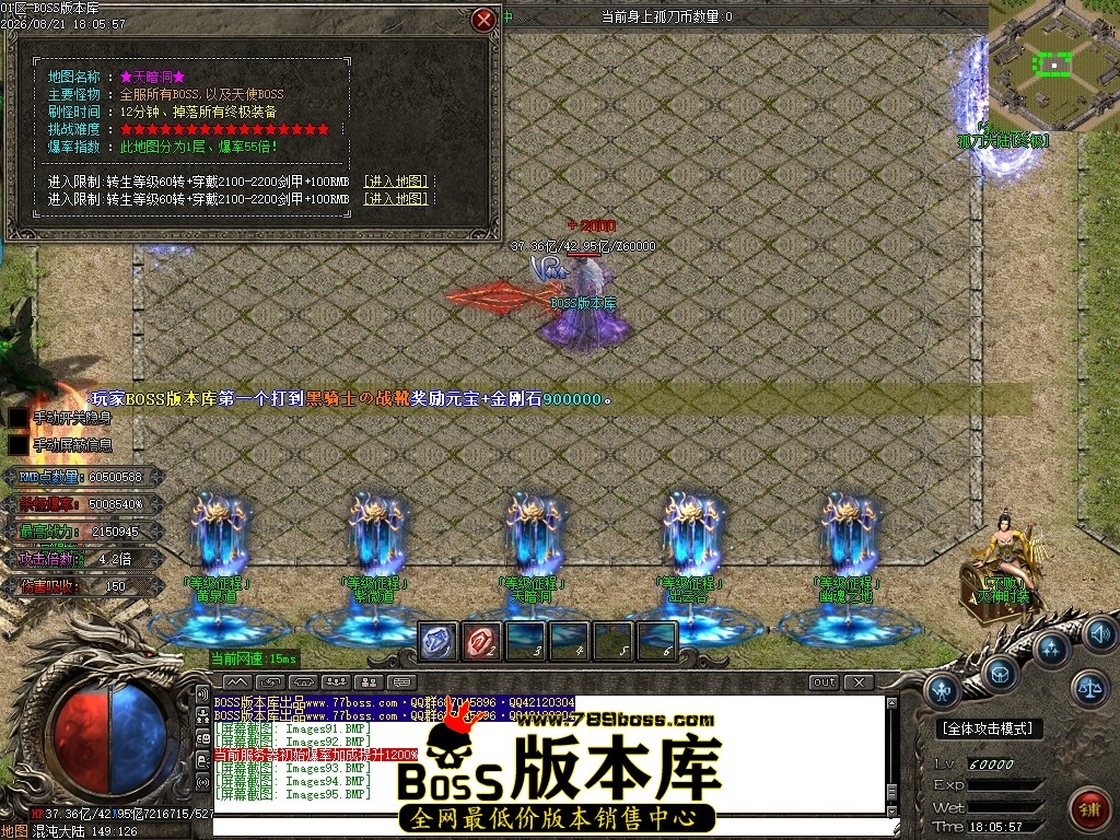 Images96压缩后.JPG