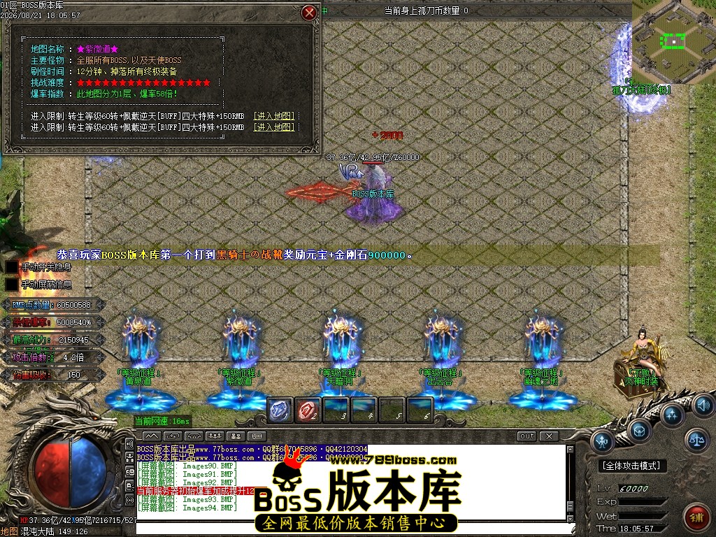 Images95压缩后.JPG