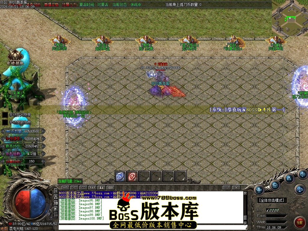 Images101压缩后.JPG