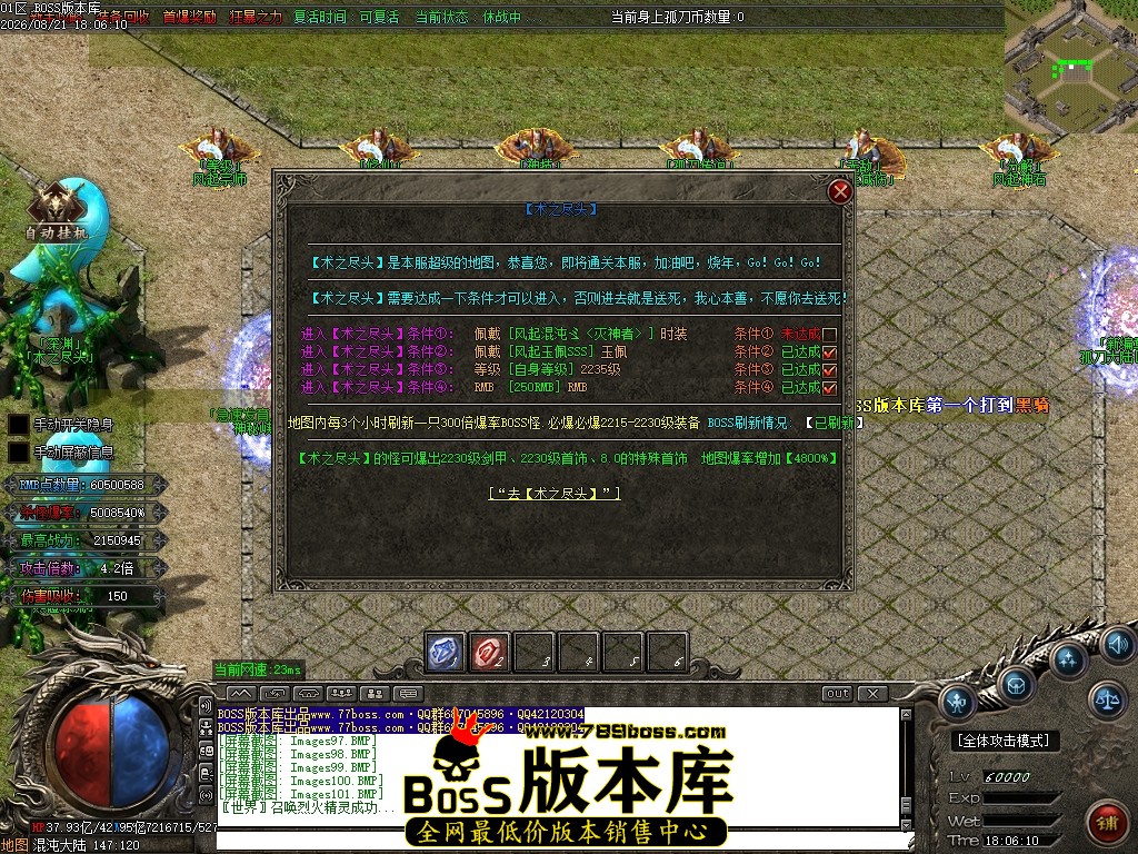 Images102压缩后.JPG