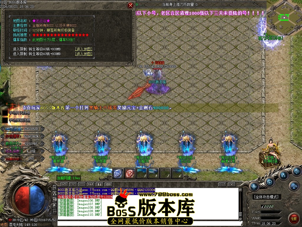 Images111压缩后.JPG