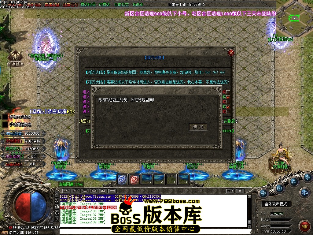 Images110压缩后.JPG