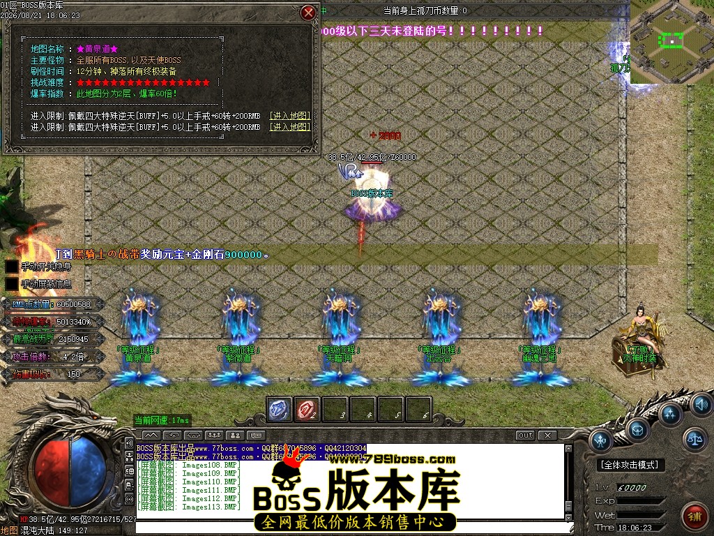 Images114压缩后.JPG