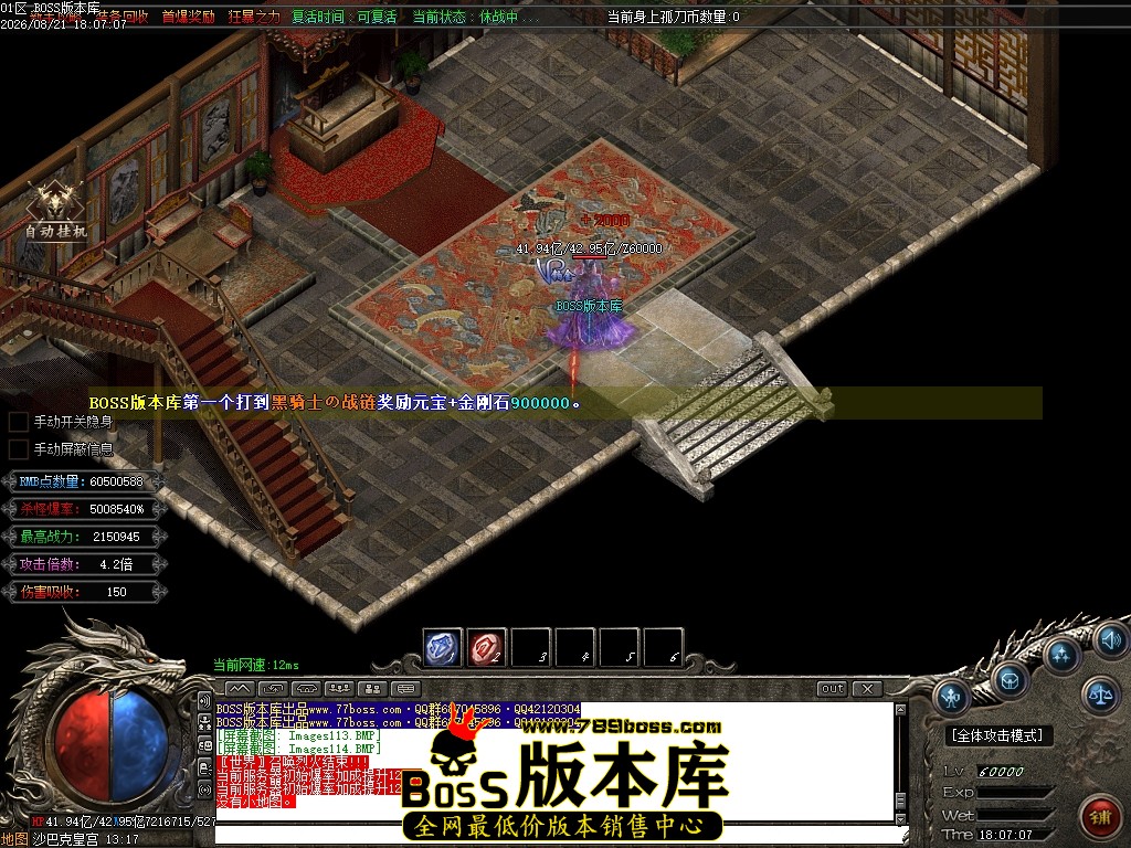 Images115压缩后.JPG