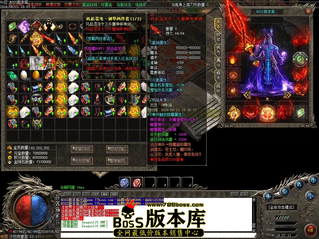 Images117压缩后.JPG