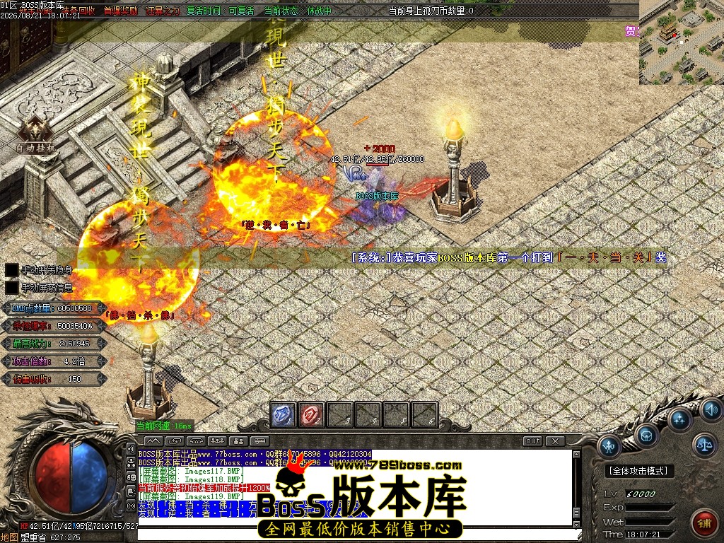 Images120压缩后.JPG