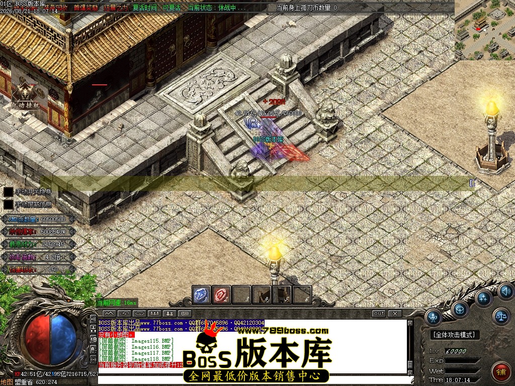 Images119压缩后.JPG