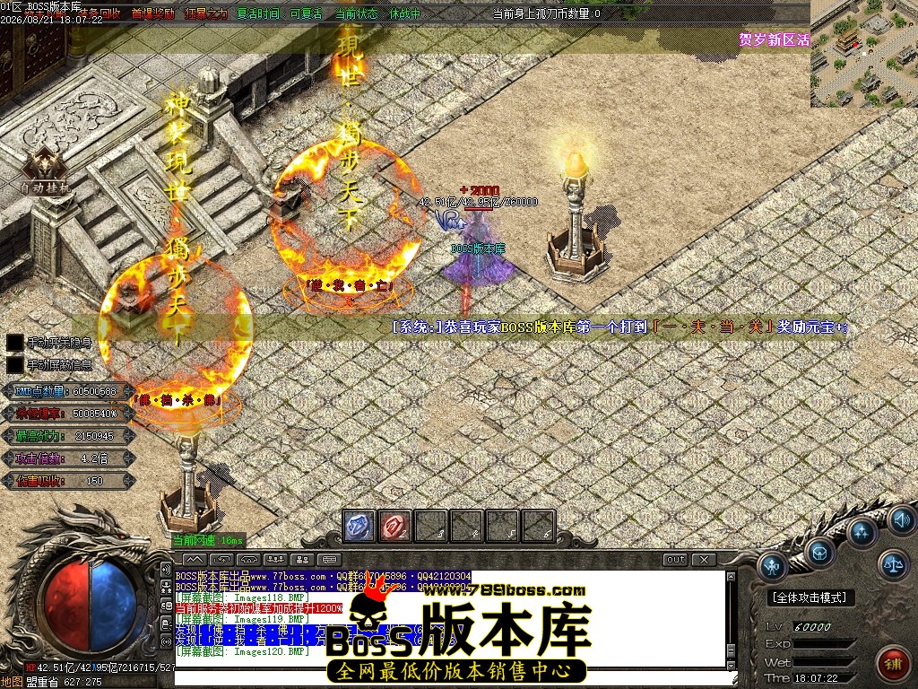 Images121压缩后.JPG