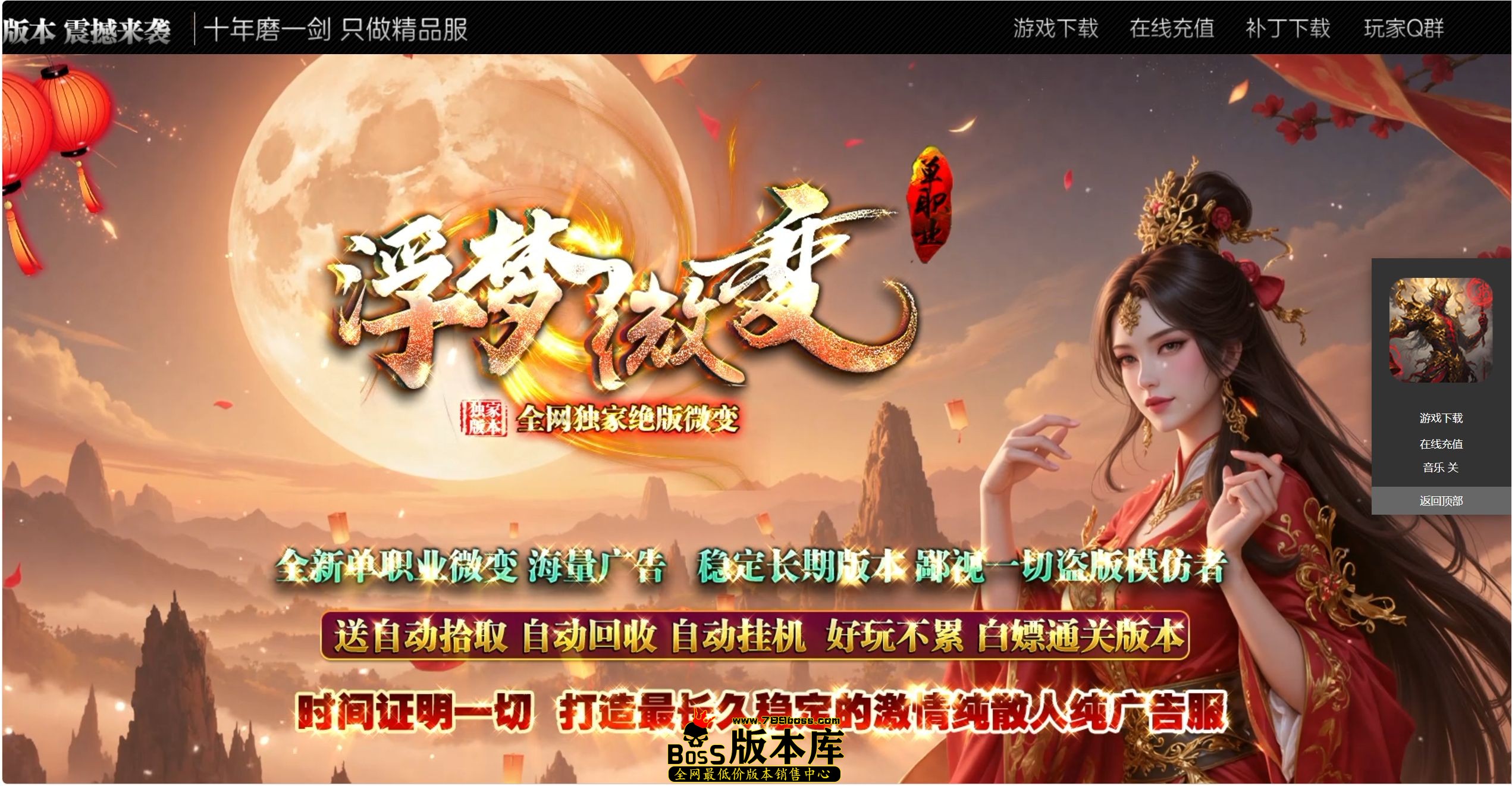 QQ图片20260823053155.jpg