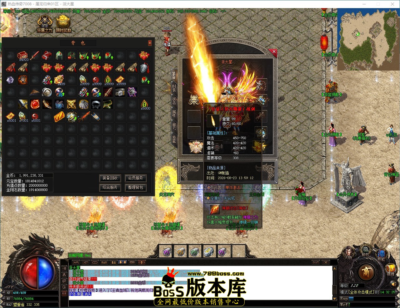 QQ_1787466745604.jpg
