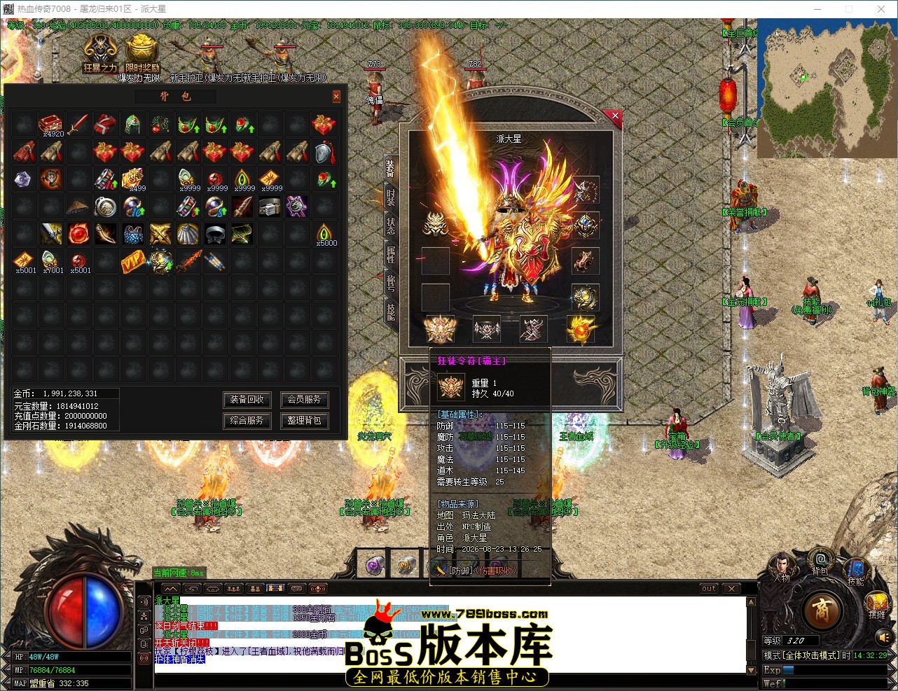 QQ_1787466750223.jpg