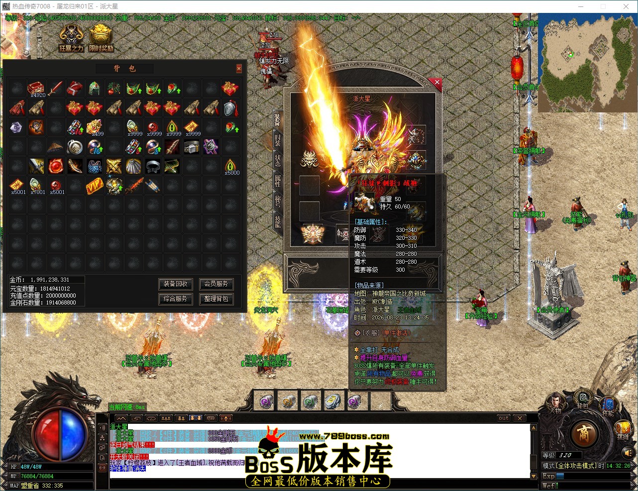 QQ_1787466746964.jpg