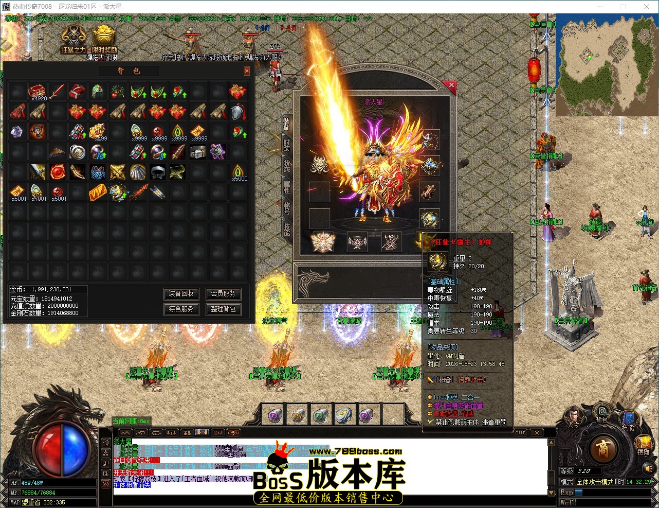QQ_1787466749391.jpg