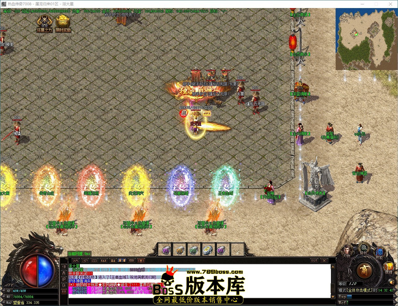 QQ_1787466762838.jpg