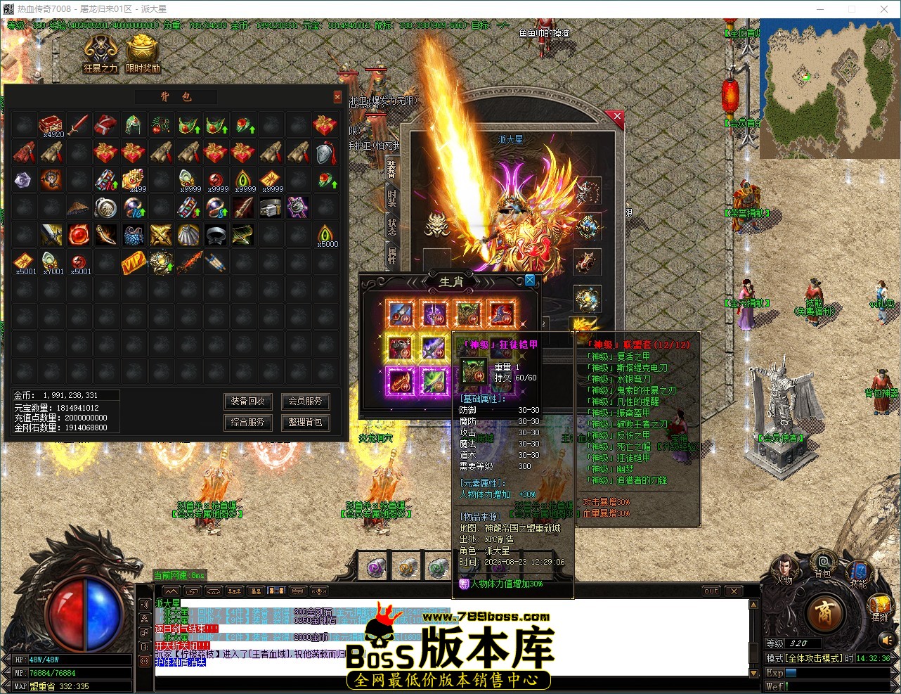 QQ_1787466756890.jpg