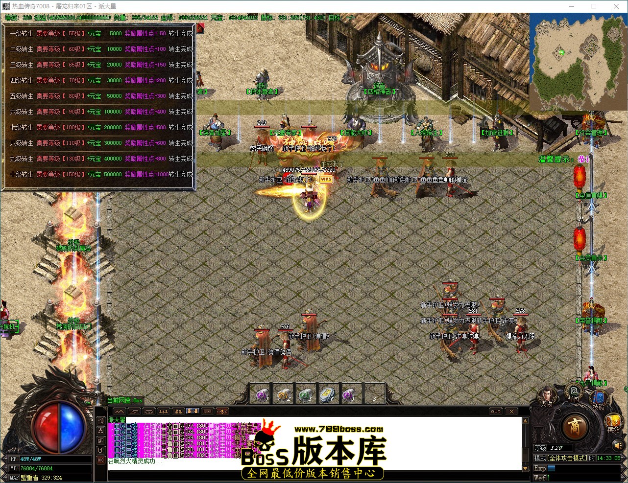 QQ_1787466785600.jpg