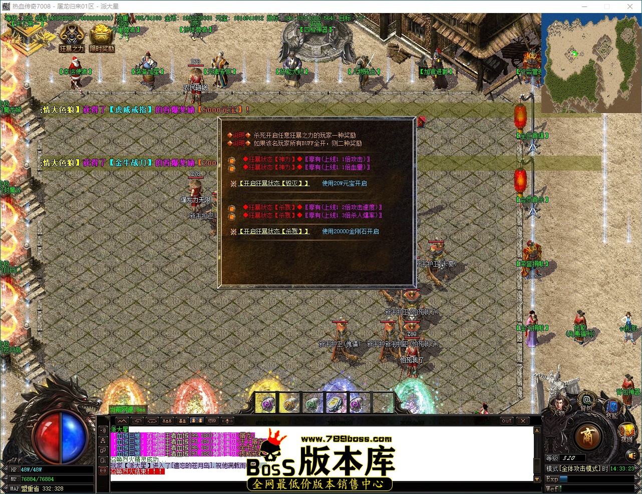 QQ_1787466804342.jpg