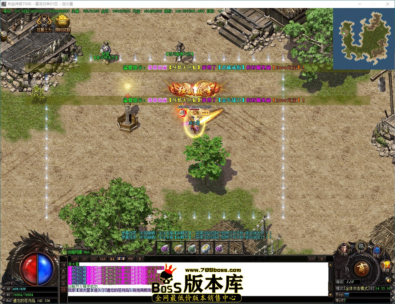 QQ_1787466796693.jpg