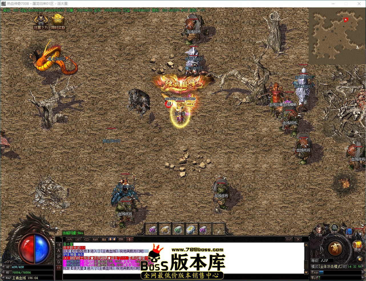 QQ_1787466776913.jpg
