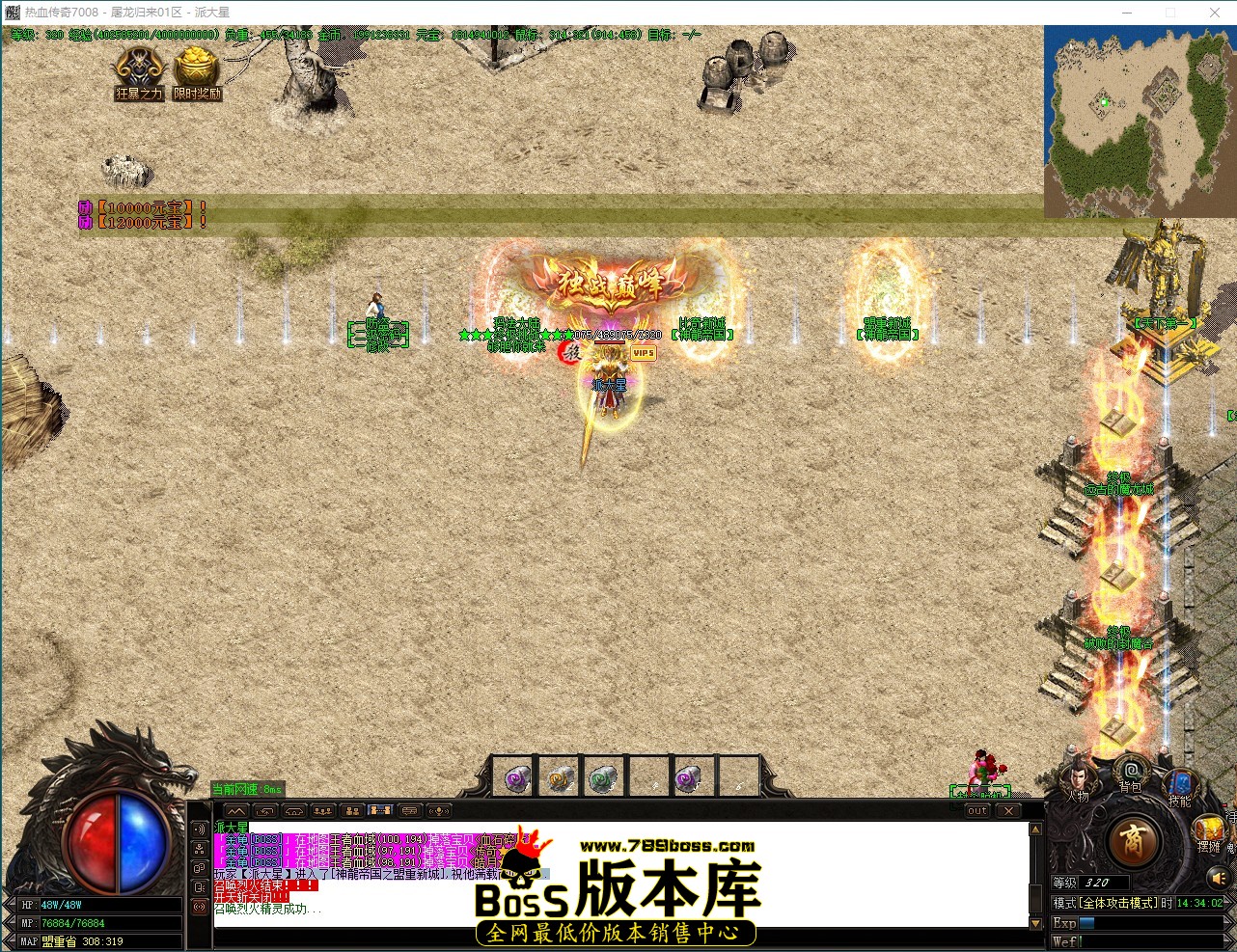 QQ_1787466843079.jpg