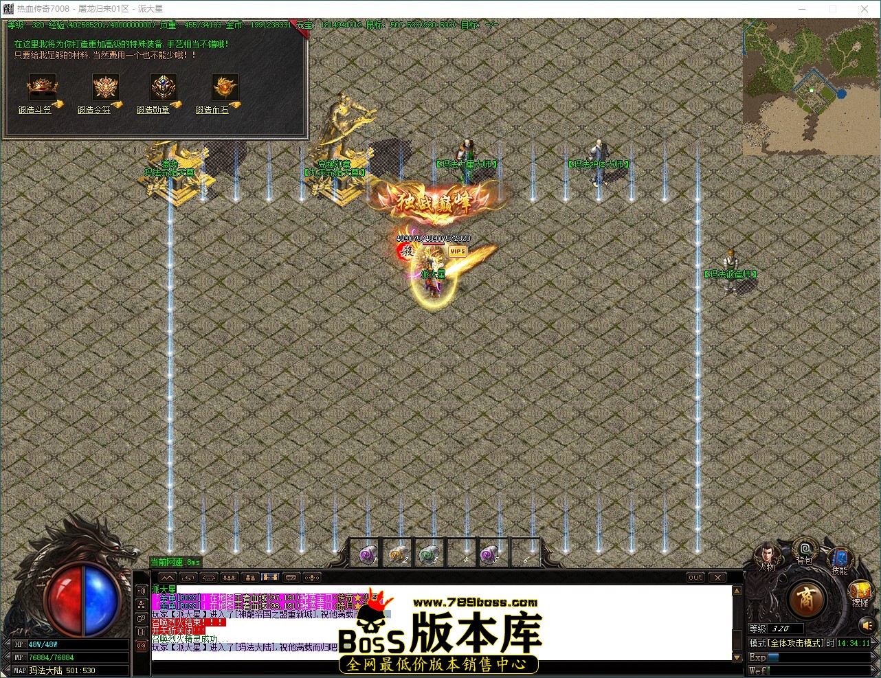 QQ_1787466851461.jpg