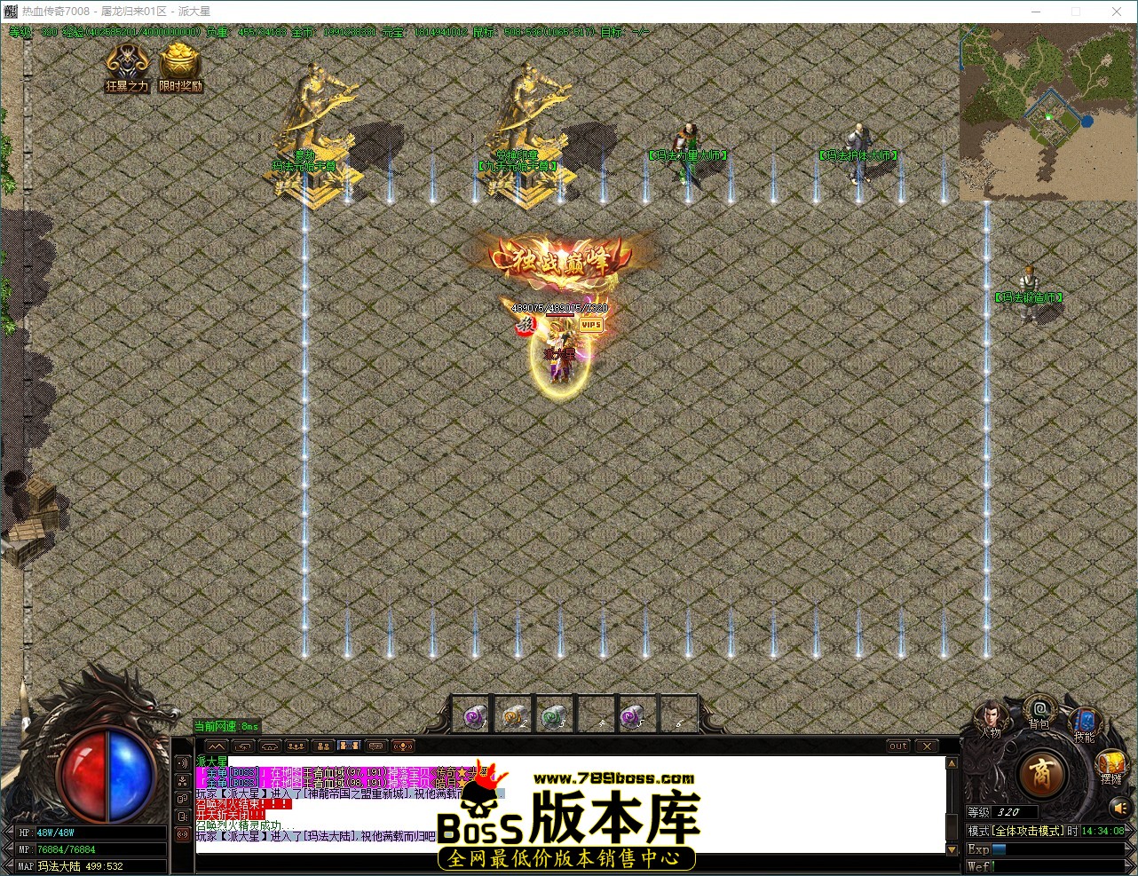 QQ_1787466848536.jpg