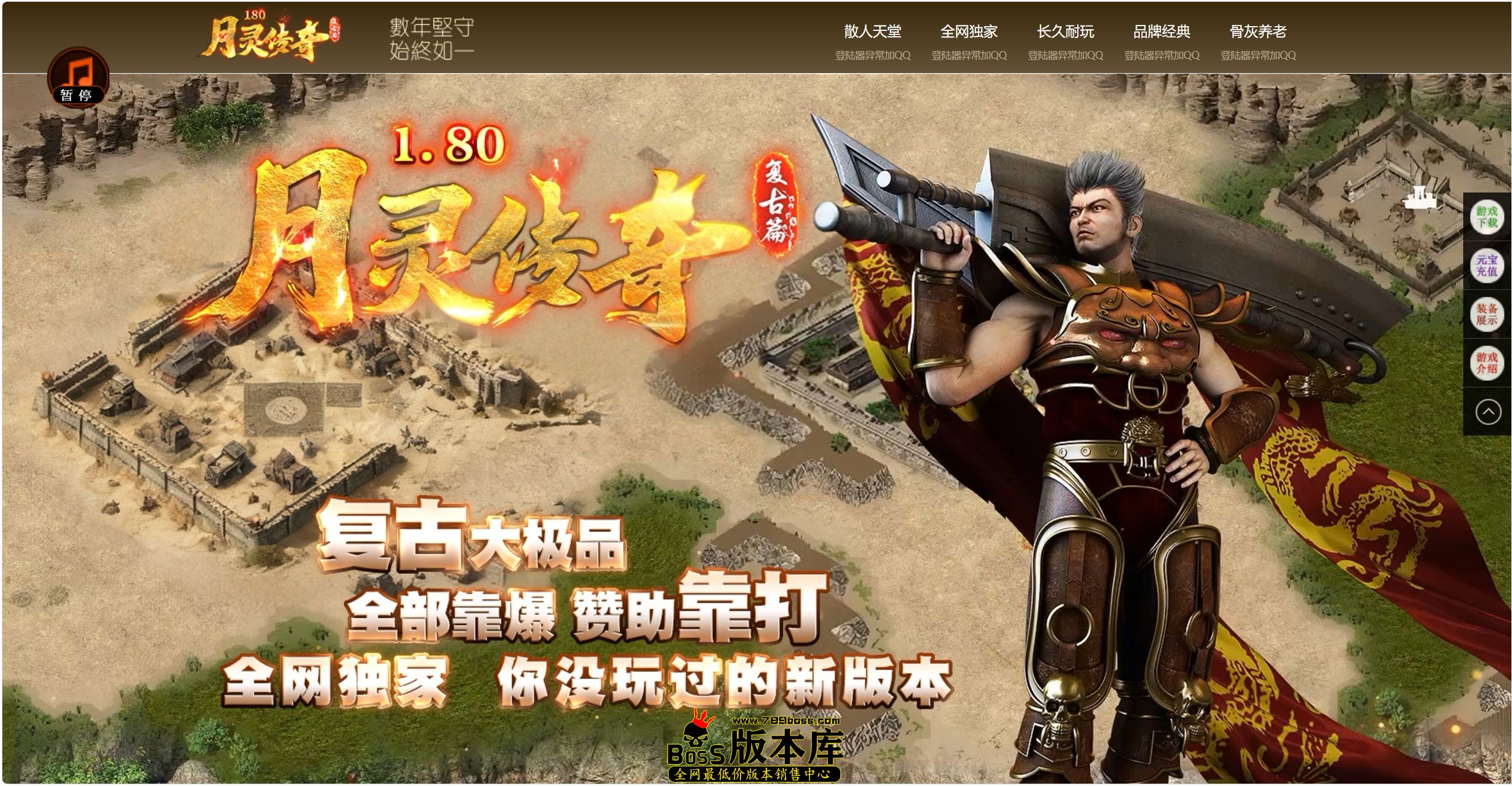 QQ图片20260823195755.jpg