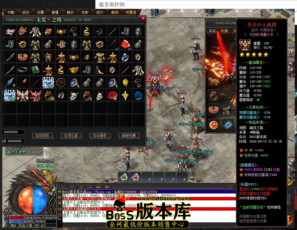 1 (44).JPG