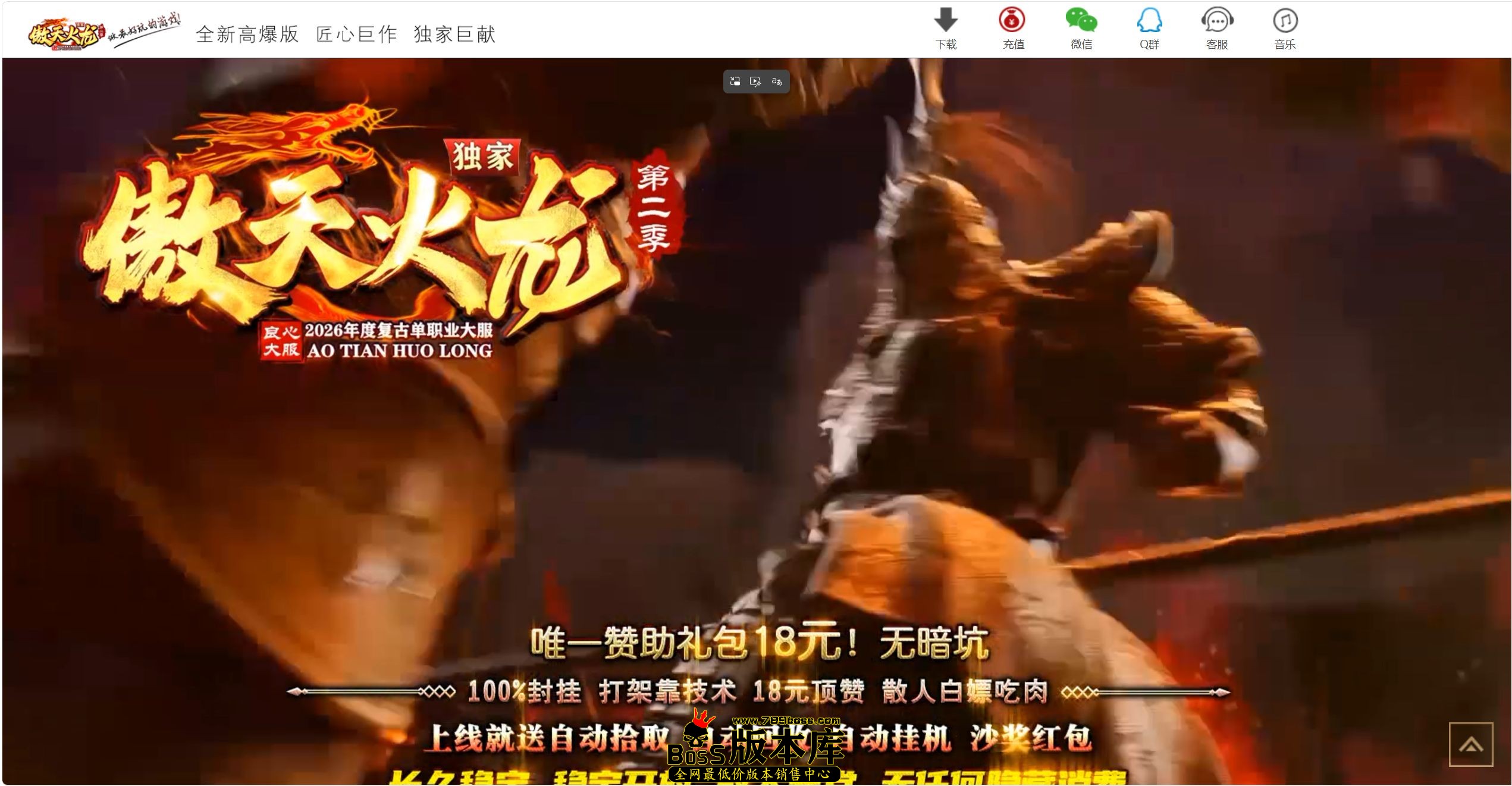 QQ图片20260823204650.jpg