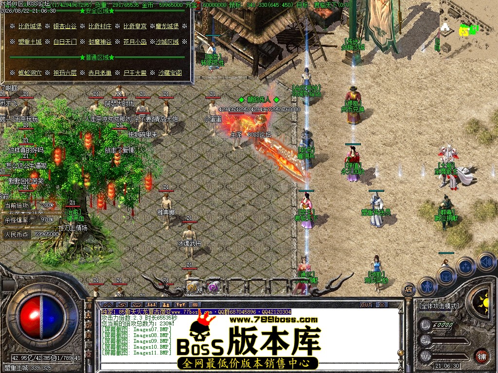 Images12压缩后.JPG