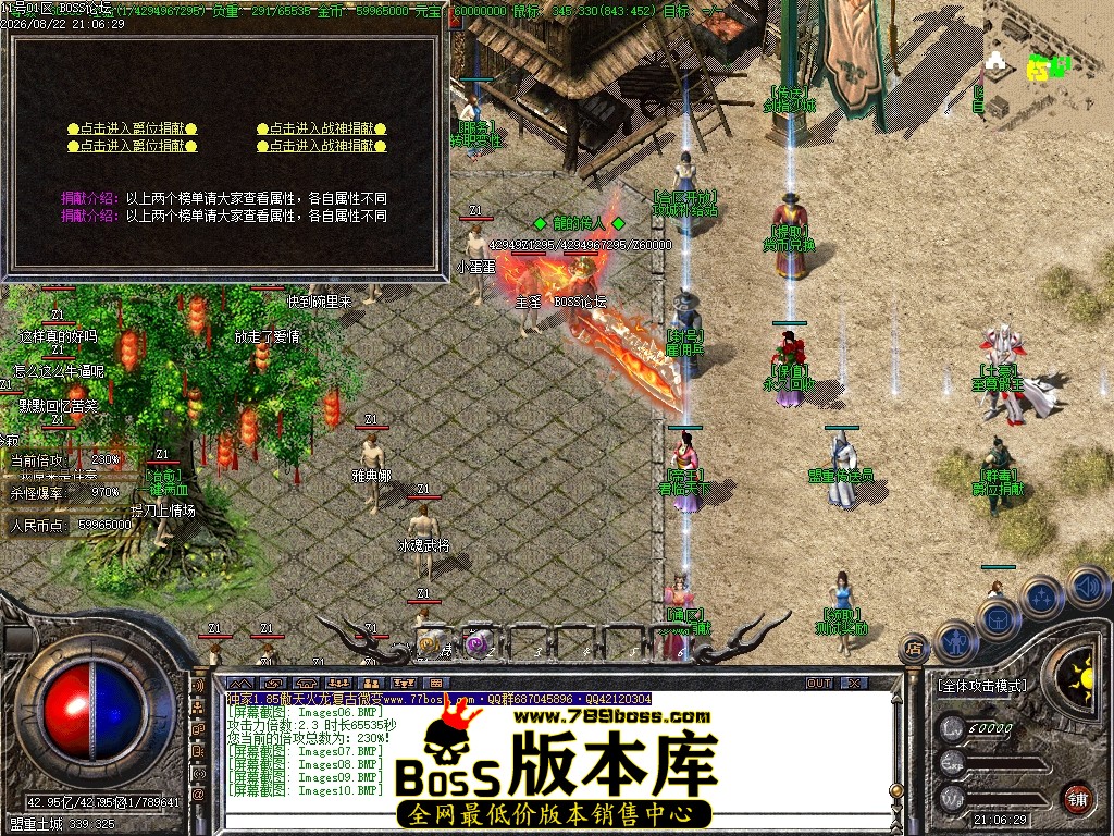 Images11压缩后.JPG