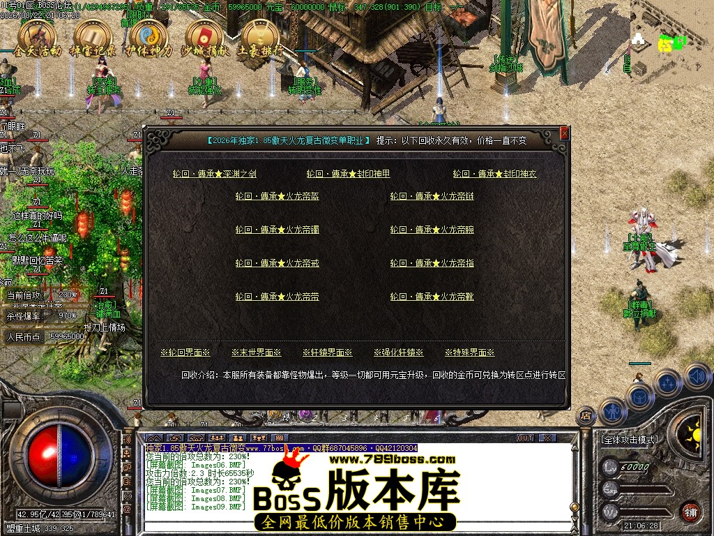 Images10压缩后.JPG