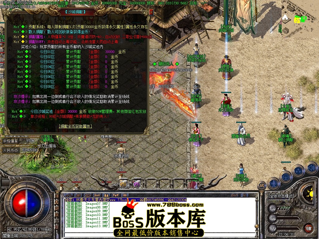 Images14压缩后.JPG