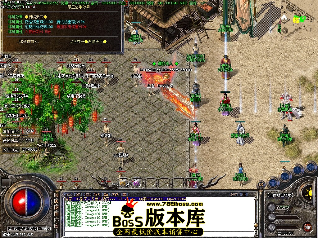 Images13压缩后.JPG