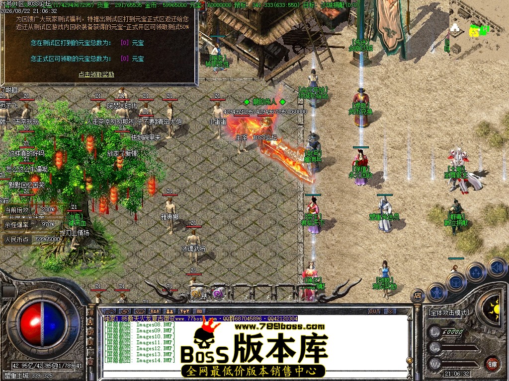 Images15压缩后.JPG