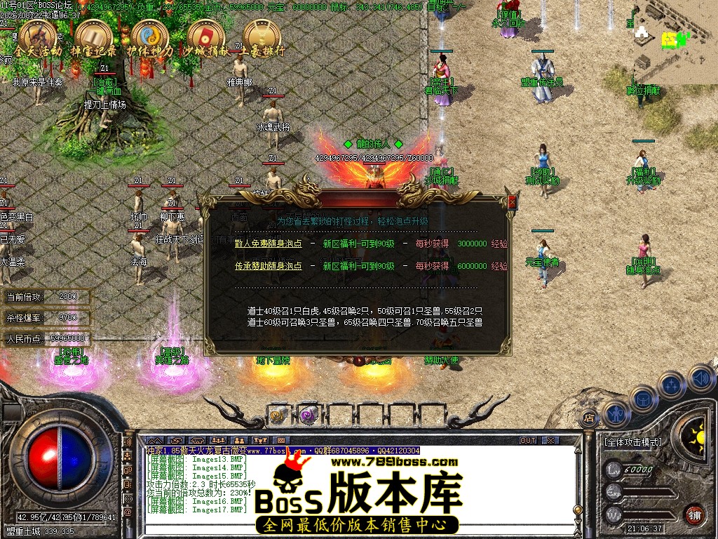 Images17压缩后.JPG